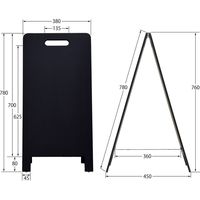 KMA A型ブラックボード ハンド式 78S 黒 K-BB-078S（直送品）