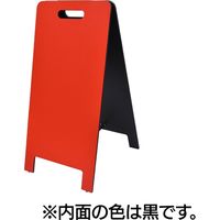 KMA A型ブラックボード ハンド式 78S 赤 K-BB-078SR（直送品）