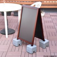 KMA キューブウエイト注水式 K-PPS-WCW-2 1セット（2個入×2）（直送品）