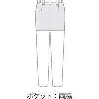 住商モンブラン パンツ レディス ネイビー LW701-90 1枚　白衣