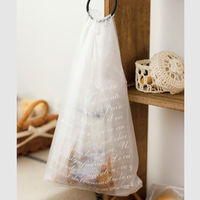 ヘッズ フレンチフロストレジバッグー2（100枚入）