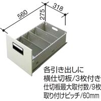 【組立設置込】コクヨ ファイリングキャビネット 引出タイプ A4サイズ 4段 下置き用 幅388×奥行620×高さ1335mm グレー 1台（直送品）