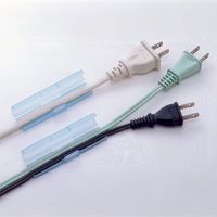 コードカバーライトグリーン AKD400LG 旭電機化成（直送品）