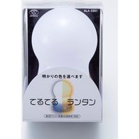 旭電機化成 てるてるランタン ALA3301 1個