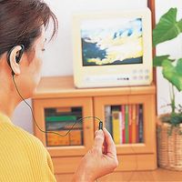 旭電機化成 ボリューム付耳かけ式テレビ5mイヤホン AYH206 1個