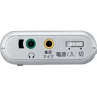 集音器/AM・FMラジオ シルバー SRD01SV ヤザワコーポレーション（直送品）