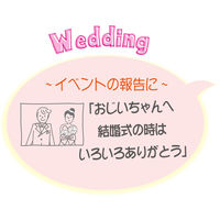 学研ステイフル バースディカード 箔レーザーカード(ハート) B58587 1セット(6枚)（直送品）