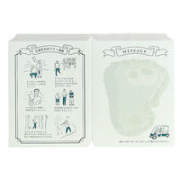 学研ステイフル 多目的カード 箔エンボスカード(ワインレッド) E26183 1セット(6枚)（直送品）