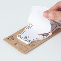 学研ステイフル アニマル付箋(クマ) AM03406 5個