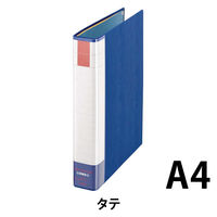 ライオン事務器 パイプ式F両開き環境No.733RK ブルー 11283 1冊