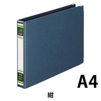 ライオン事務器 S.Pファイル No.100K A4E 10712 1セット(2冊)