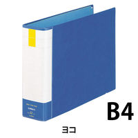 ライオン事務器 パイプ式F両開き環境No.760RK ブルー 11398 1冊