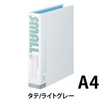 ライオン事務器 スモールファイル NFー33 12032 1冊