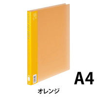 ライオン事務器 PPレターファイル LFー363A(D) 10503 1セット(3冊)