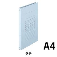 ライオン事務器 保存ファイル　　　　ＳＦー５３　水 12625 1冊