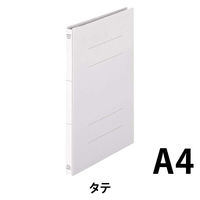 ライオン事務器 ひろがーるファイル FWー53 無着色 12631 1セット(3冊)