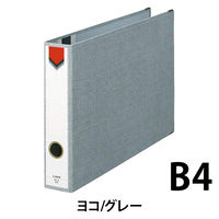 ライオン事務器 スモールファイル No.30 B4E 12020 1冊