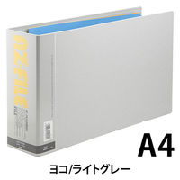 ライオン事務器 AZファイル NFー12 12004 1冊
