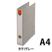 ライオン事務器 スモールファイル No.30 A4S 12023 1冊