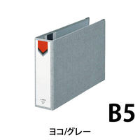 ライオン事務器 スモールファイル No.30 B5E 12024 1冊
