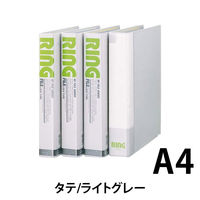 ライオン事務器 リングファイル NFー243 12104 1冊