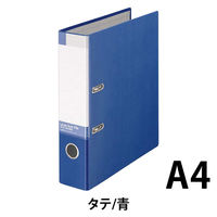 ライオン事務器 レバーアーチファイルNo.1083A4S 青 12411 1冊
