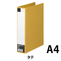 ライオン事務器 パイプ式保存ファイルKー853クラフト 12504 1セット(2冊)