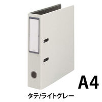 ライオン事務器 レバーアーチファイルNo.83CL(LH) 12428 1冊