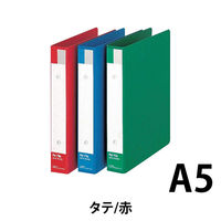 ライオン事務器 ペットファイル No.60ーA5S 赤 12507 1セット(3冊)