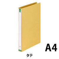 ライオン事務器 パッチファイル PTー533K 12622 3冊
