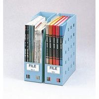 ライオン事務器 ボックスファイル BFー33M B 11844 1冊