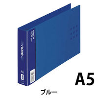 ライオン事務器 リングファイル RFー226n B 12294 1セット(3冊)