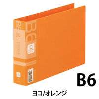 ライオン事務器 リングファイル RFー228M オレンジ 12178 1セット(3冊)