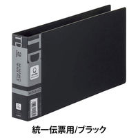 ライオン事務器 リングＦ　ＲＦー２２８ＭーＴＤ　ブラック 12181 1セット（3冊）