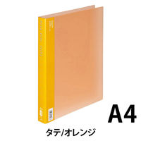ライオン事務器 リングファイル RFー213A(D) 12203 1セット(1冊×2)