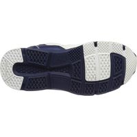 アローマックス#79 28cm ホワイト 福山ゴム工業（直送品）