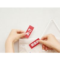 ナカバヤシ お薬カレンダー Mサイズ 7段4列 壁掛け IF-3011 1個