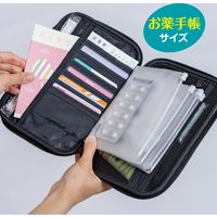 ナカバヤシ 健康サポートポーチ ライトブルー IF-3031LB 1個