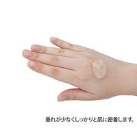 アズワン プロシェア超音波ゼリー 密着タイプ 8-2602-13 1個（直送品）