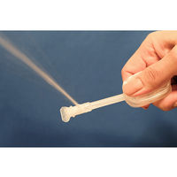 徳重 お尻シャワシャワ（使いきりＭＹ洗浄器）　１００本入 7-8429-03 1箱(100本)ナビスカタログ