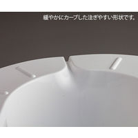 アズワン ユーリパン(プロシェア採尿容器) WOM-800 1枚 7-7776-01（直送品）