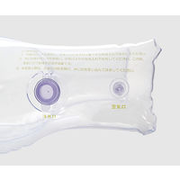 アズワン ウォータートルソー(おむつ交換トレーニング用) 男性モデル AWT-M 1個 7-8461-01（直送品）