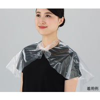 アズワン ディスポ洗髪ケープ 50枚入 T-DS 1袋(50枚) 7-8011-01（直送品）
