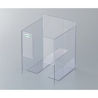 アズワン プロシェア・アイシールドディスペンサー 専用ホルダー SHL-V 1式 7-8410-11（直送品）