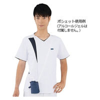 アズワン 2wayアルコールジェルポーチ 110×130mm ネイビー 7-7672-01 1個