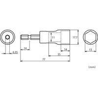 ロブテックス エビ ストロック18ショート6カク DS13SS 1個