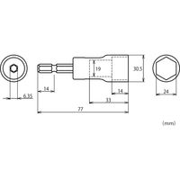 ロブテックス エビ ストロック18ショート6カク DS24SS 1個