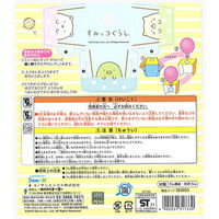 トーヨー ゴムふうせんセット すみっコぐらし 303055 1セット(5袋)