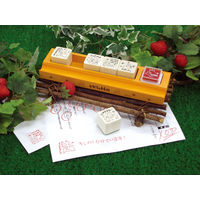 ビバリー せんせいスタンプ となりのトトロ2 はんこ SG-110 1セット