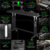 【車上渡し】 Bauhutte キーボードスタンド 幅1000×奥行330×高さ975mm 木目調 BHM-1000-WD 1台（直送品）